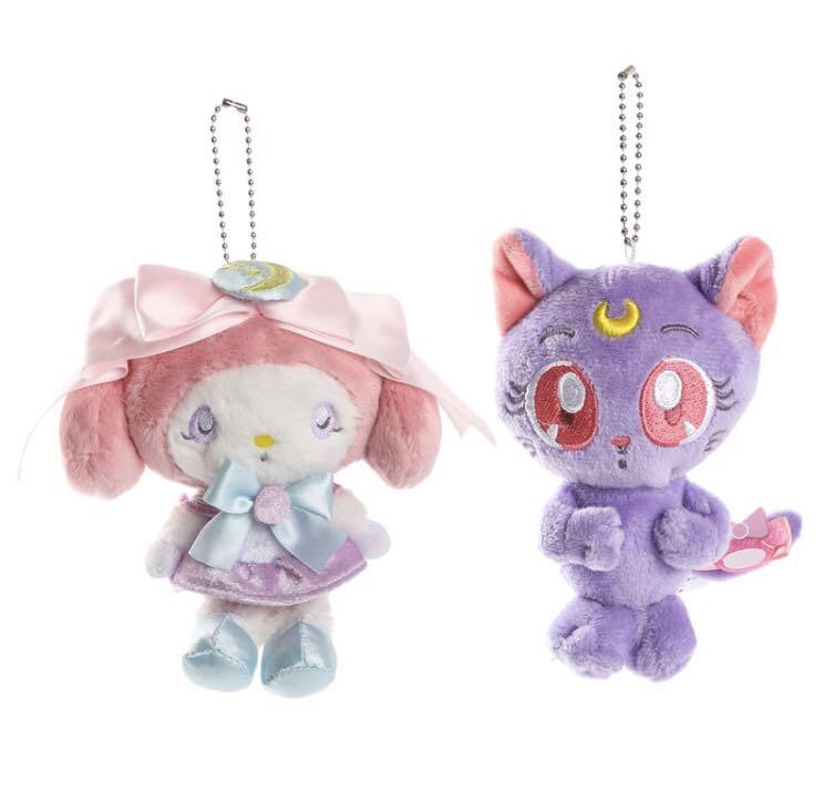 five below squishmallow sanrio