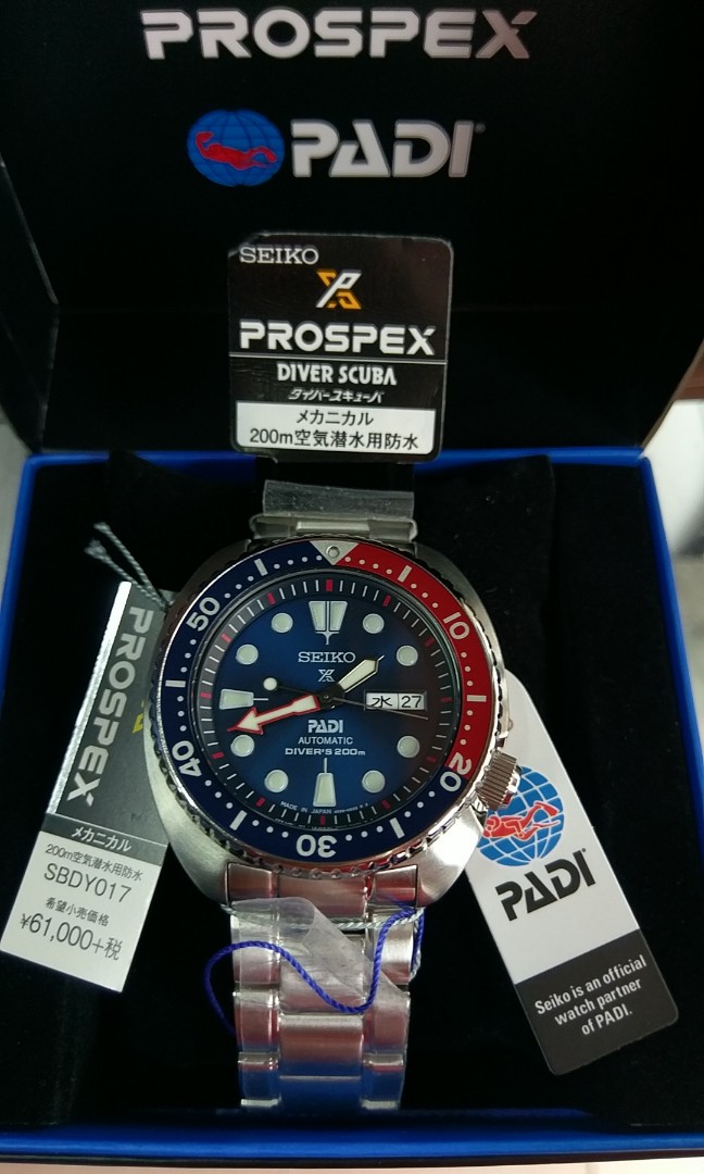 Seiko turtle padi jdm kanji day diver 200m automatic