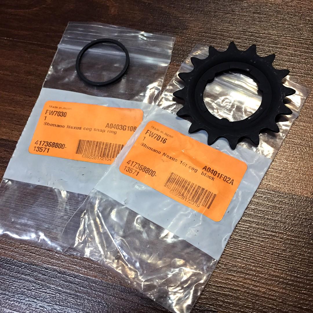 Shimano top nexus 16t
