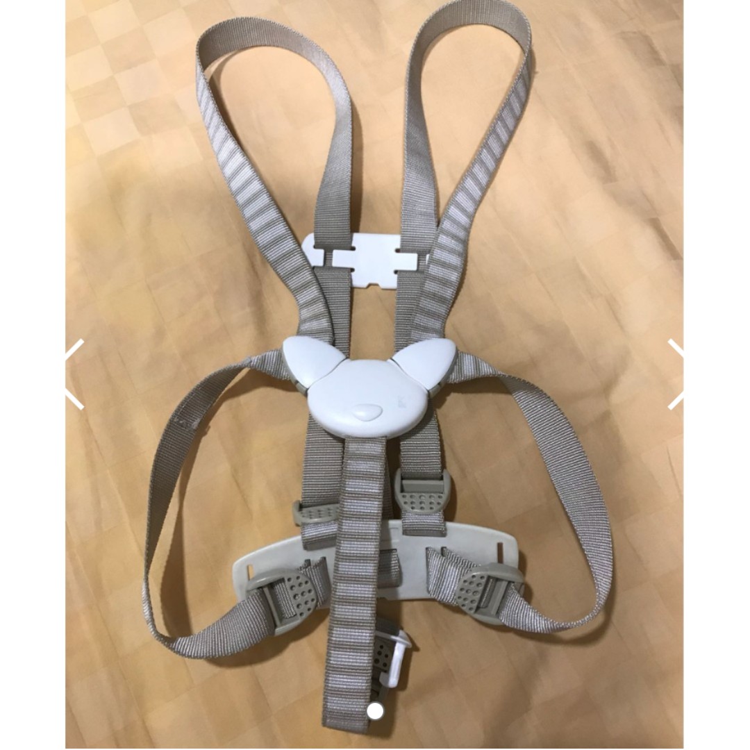 harness stokke