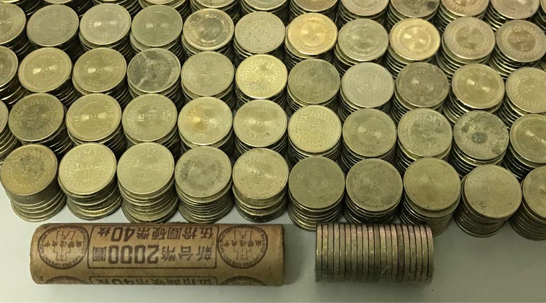 10枚民國82/82年50元硬幣, 興趣及遊戲, 收藏品及紀念品, 貨幣在旋轉拍賣