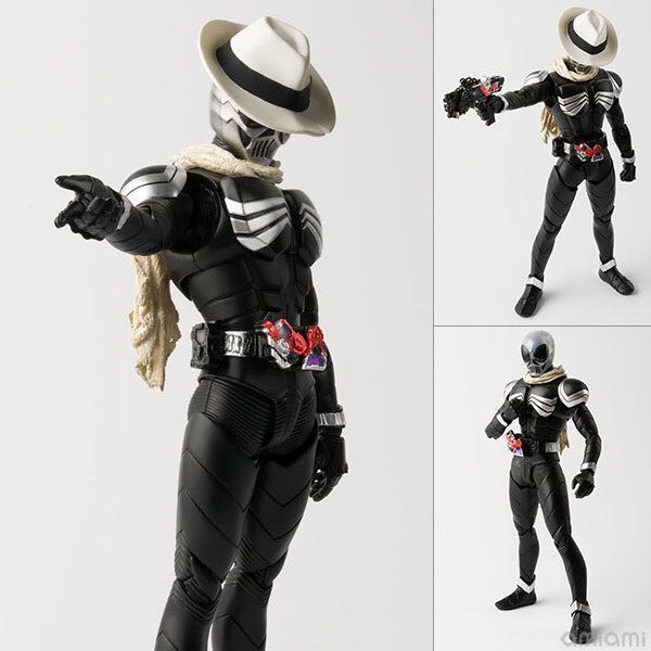 shf kamen rider skull