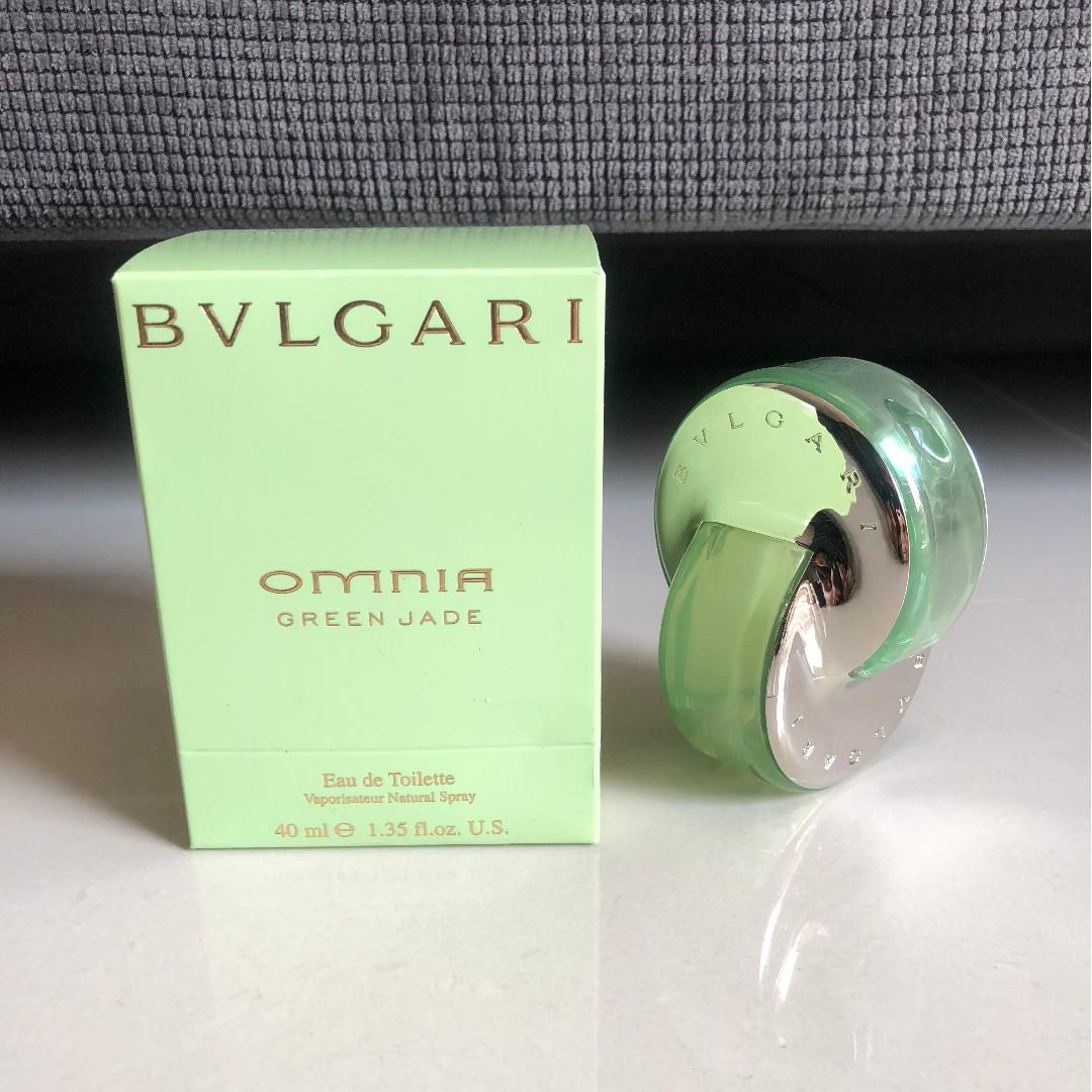 bvlgari omnia green jade discontinued