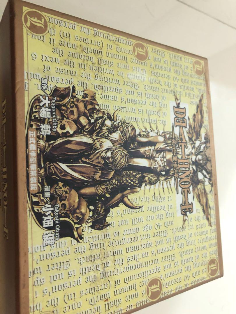 Death note (Category: Other Merchandise) located in Singapore. Submitted by honghung (Listing ID 178182295, Image 3). Description: Death note Manga book 1-12 Chinese version Meet up location at Yio Chu Kang MRT or Ang Mo Kio MRT .