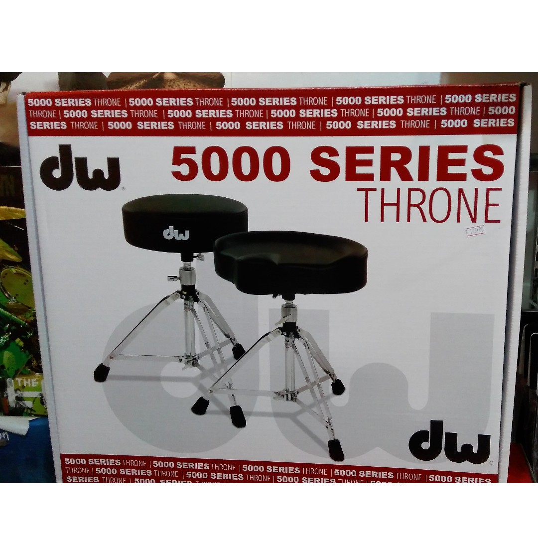 Dw 5000 series online drum throne