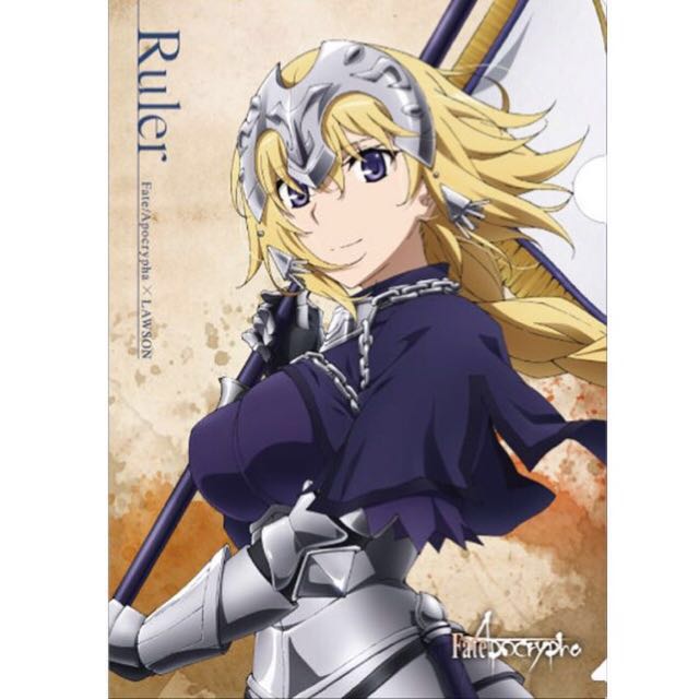 Fate/Apocrypha x Lawson Collab File, Hobbies & Toys, Memorabilia