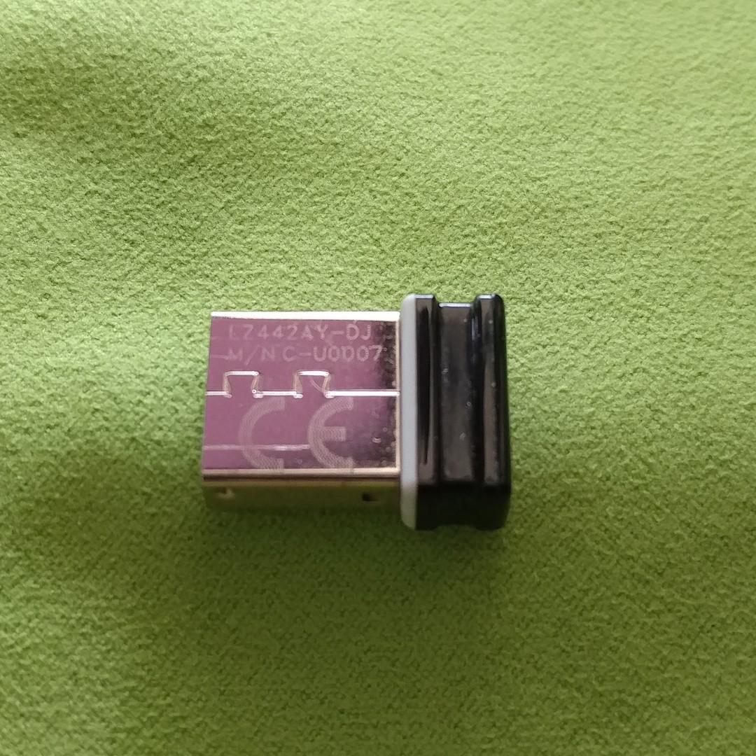 Logitech USB unifying receiver to connect to 6 Logitech Devices