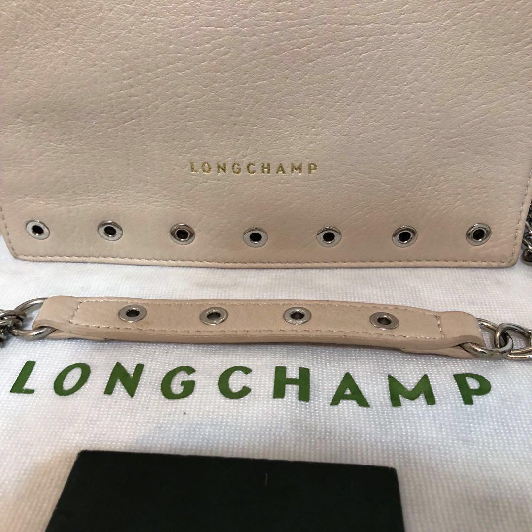 Longchamp paris store rocks crossbody