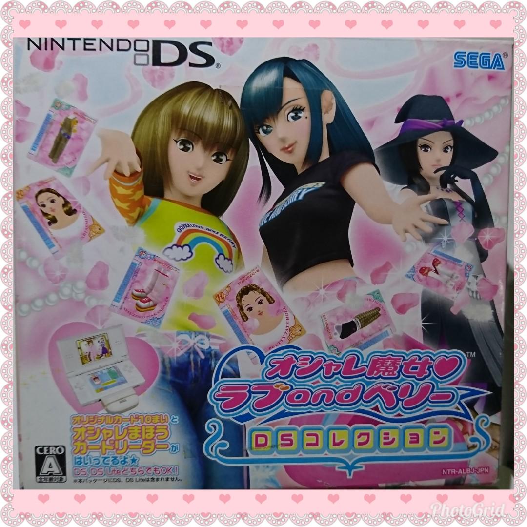 Love and Berry DS Lite Game, Video Gaming, Video Games, Nintendo on