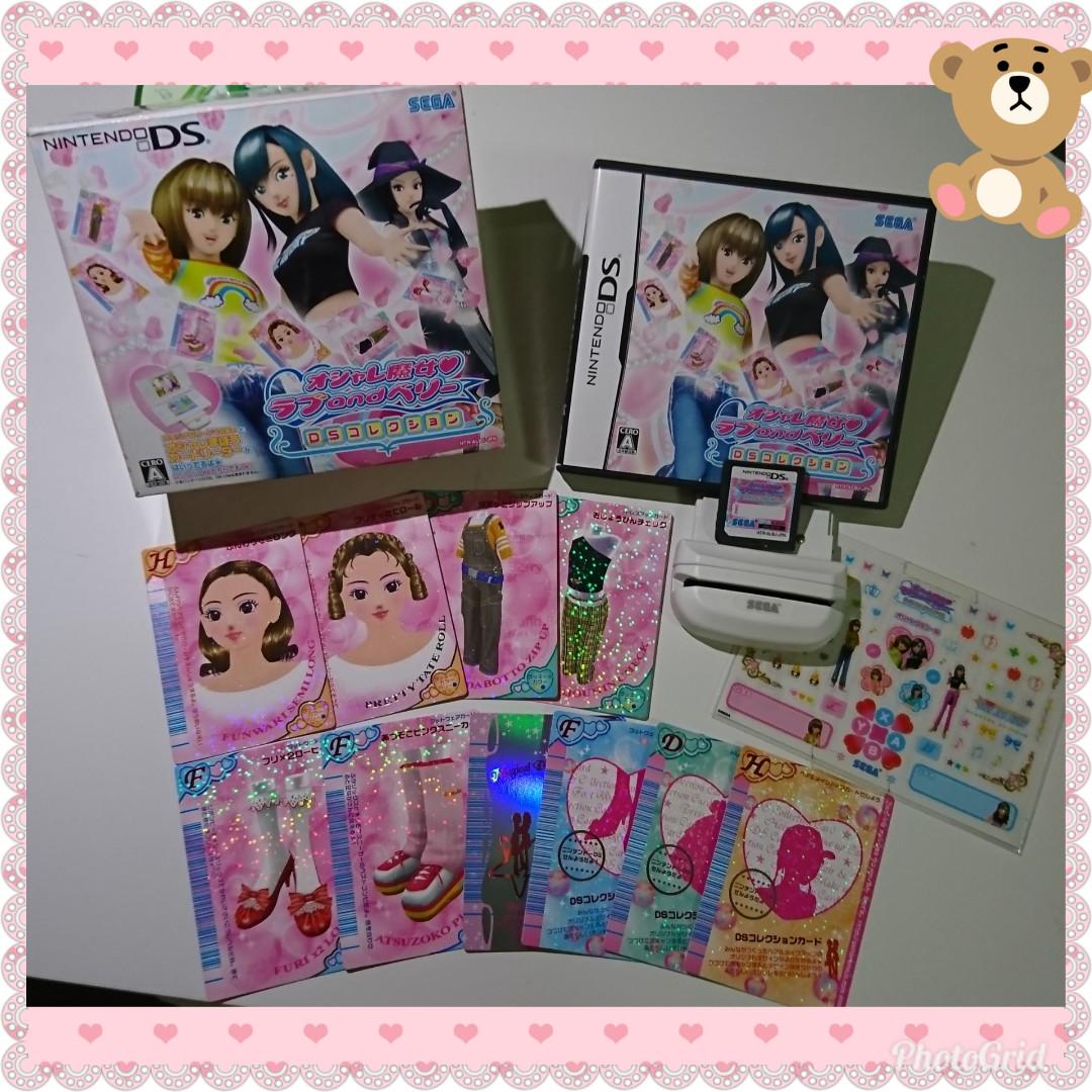 Love and Berry DS Lite Game, Video Gaming, Video Games, Nintendo on