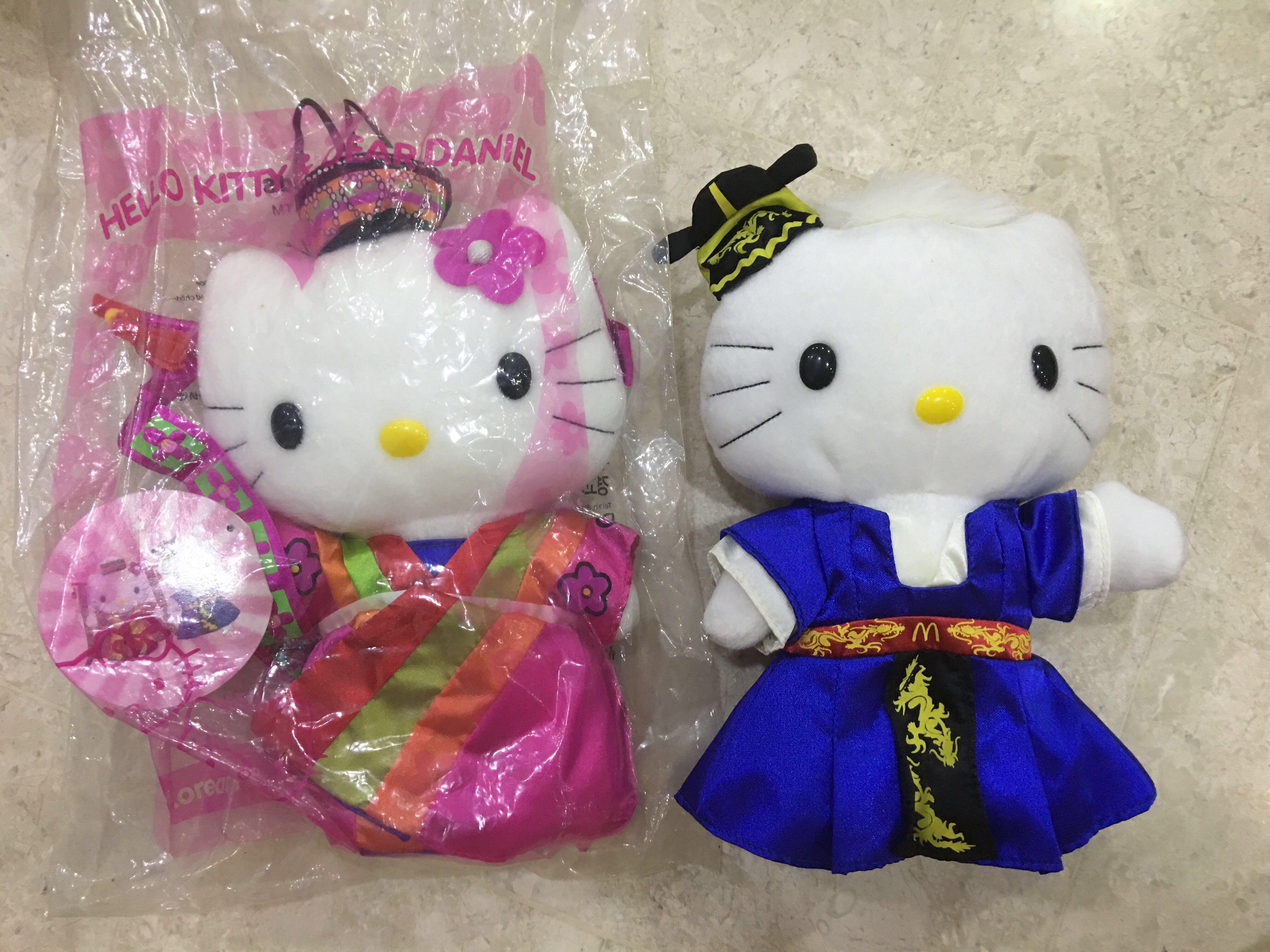 McDonalds Hello Kitty Plush Toy (Limited Edition) , Hobbies & Toys ...