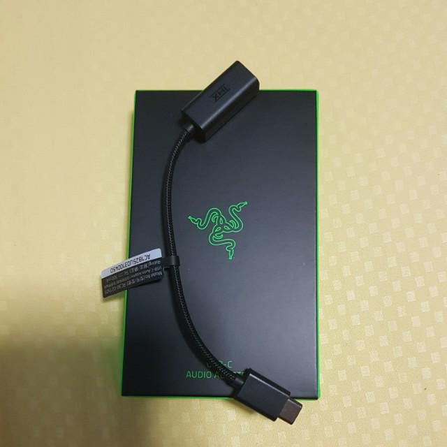 razer audio adapter