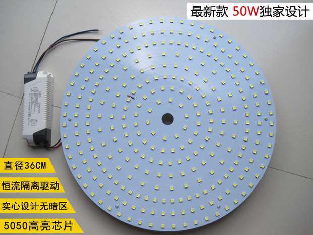 Replacement LED panel (Category: Lighting) located in Singapore. Submitted by good.lighting (Listing ID 178158394, Image 1). Description: New arrival design in 24W to 36W, both got stock available now! Come with 3 colours, daylight + warm light + cool white. Products come with one year warranty, we provide one to one change service for you ! .
