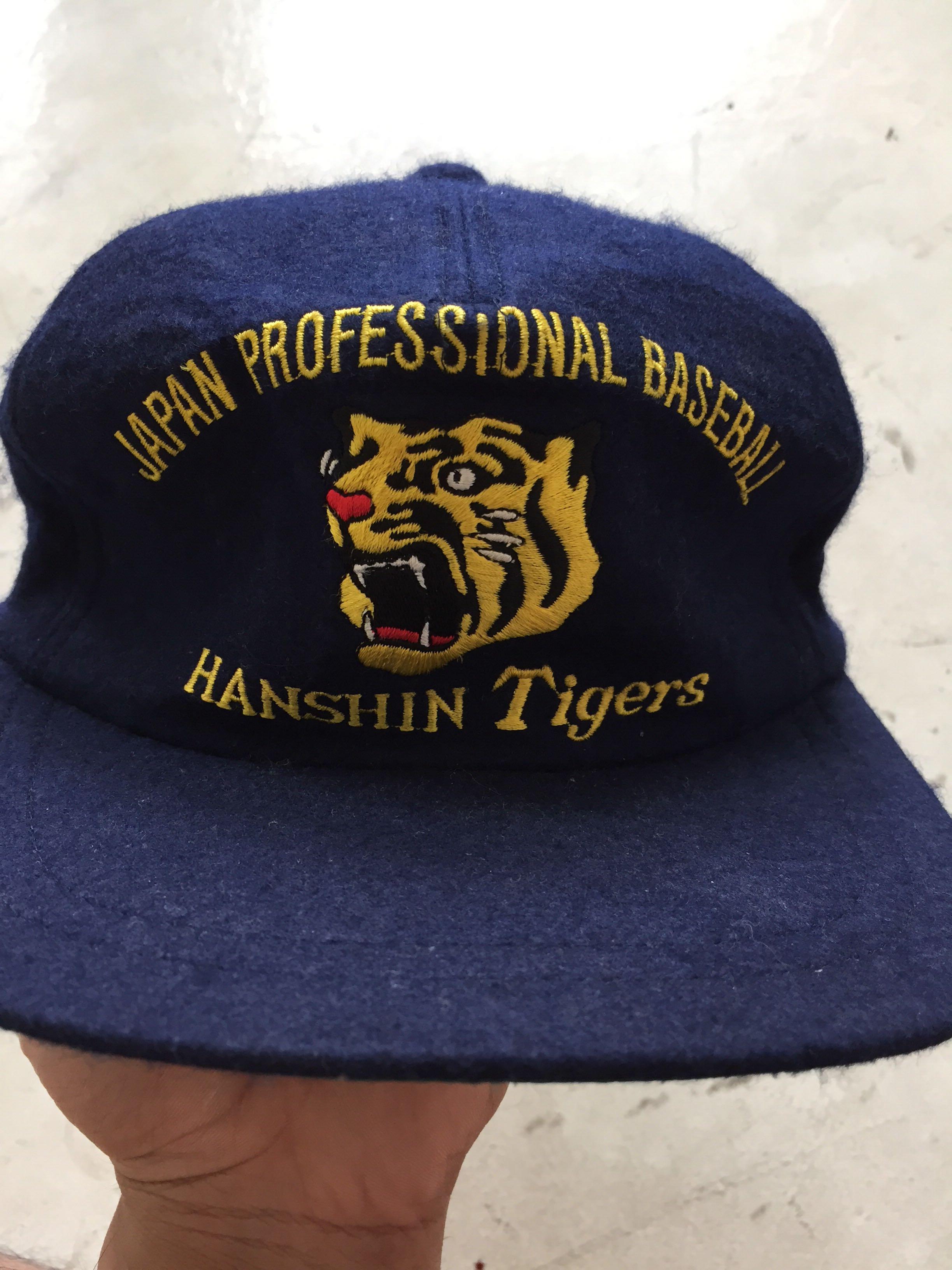 hanshin tigers hat