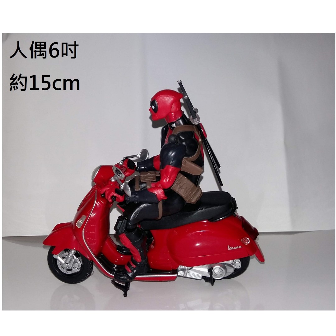 1 12配件1 12 場景配件6吋人偶用仿真迷你微縮道具載具機車摩托車 可搭6吋死侍marvel Legends Figma Shf Neca 山口轉輪 玩具 模型在旋轉拍賣