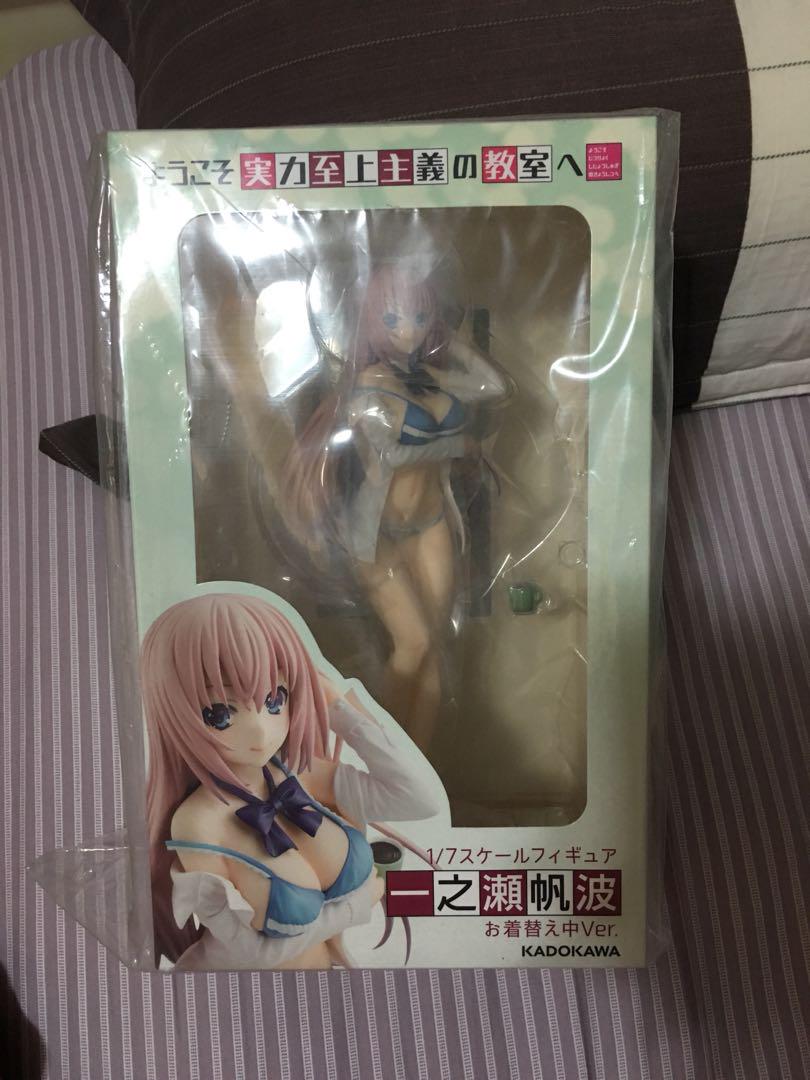 一ノ瀬帆波 玩具 遊戲類 玩具 Carousell