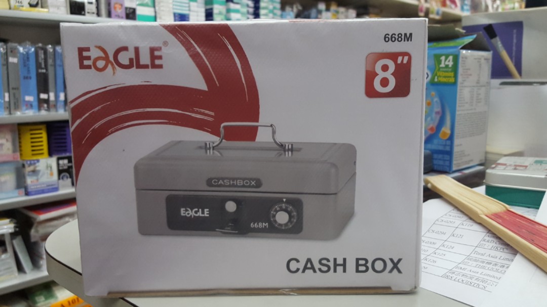 太子店 Eagle 668M cash box 錢箱仔 夾萬仔 手提錢箱 批發, 興趣及遊戲, 手作＆自家設計, 其他 Carousell