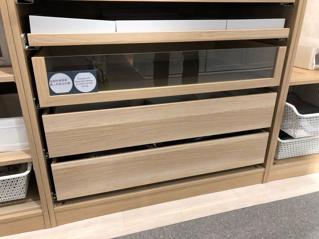 全新ikea Pax Komplement Drawer 100x58cm 抽屜白橡木oak Home