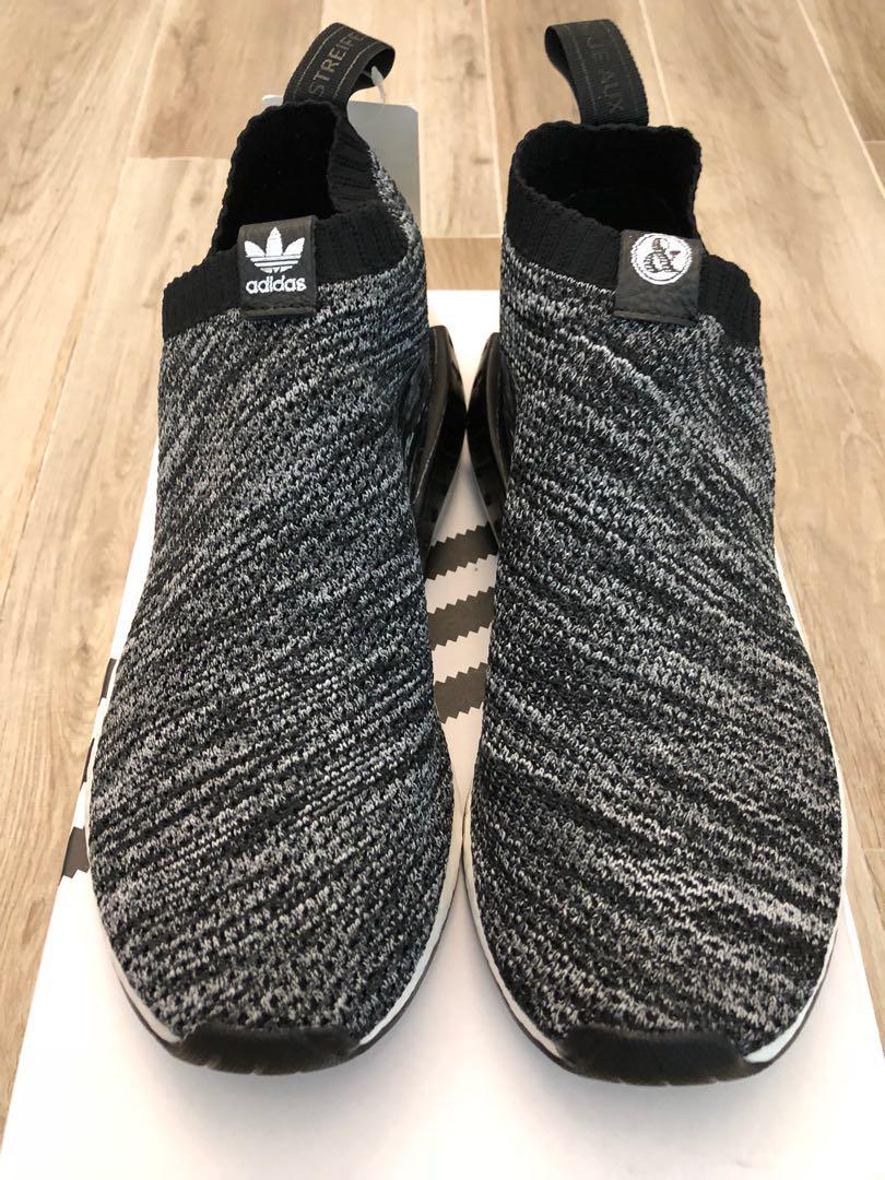 nmd cs2 pk uas