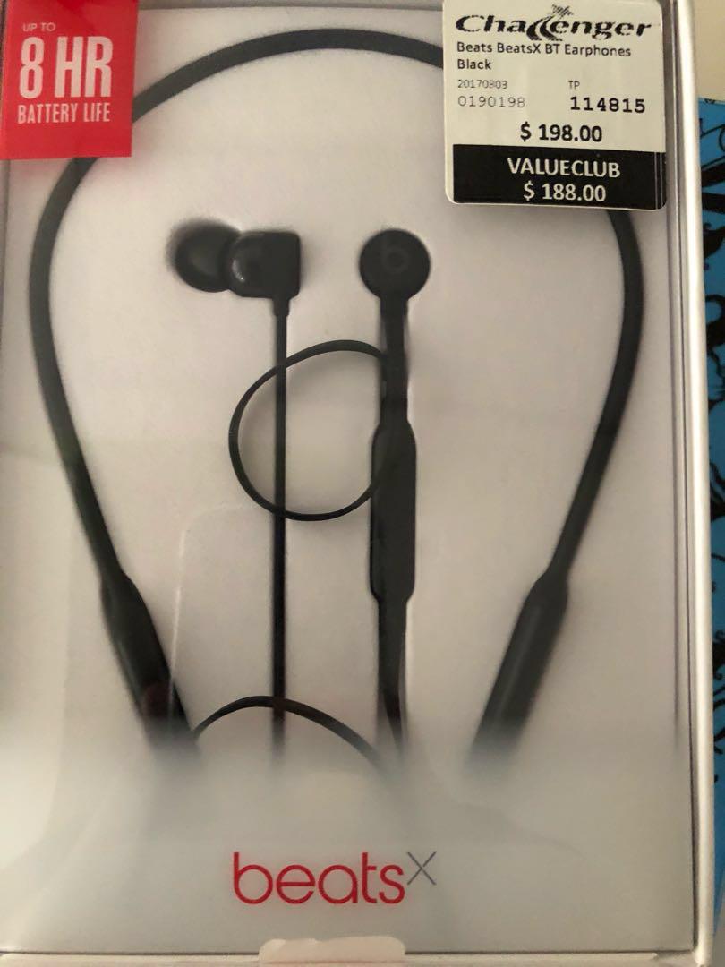 Beats x shop bt