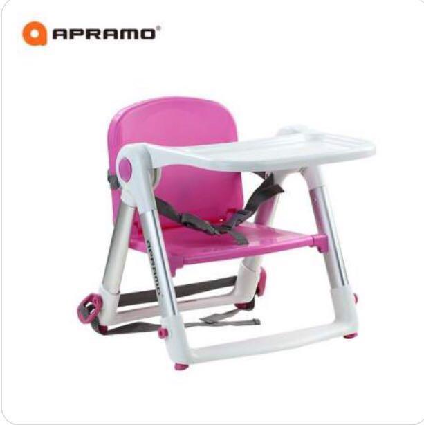 Apramo flippa hotsell dining booster