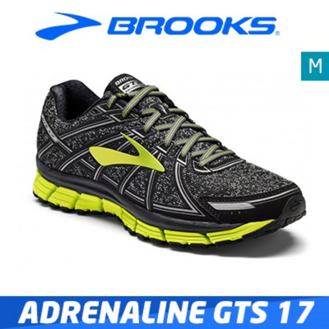 brooks men's adrenaline gts 17 running shoes