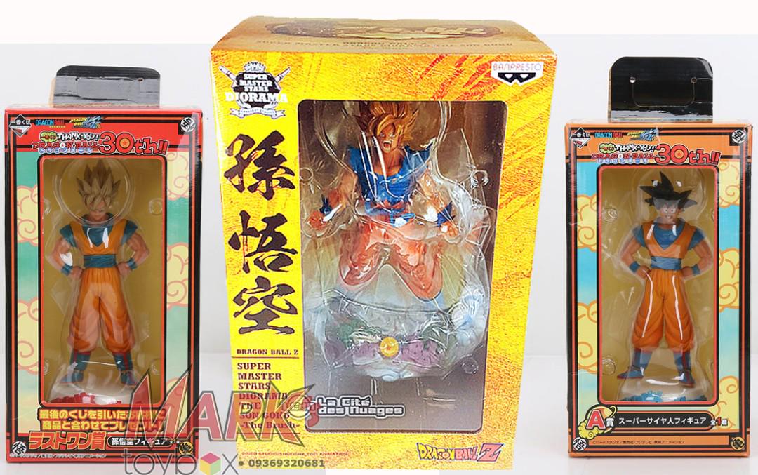 Dragon Ball Z K O Dioramas Set Of 3 Smsd Brush Figurine Edition