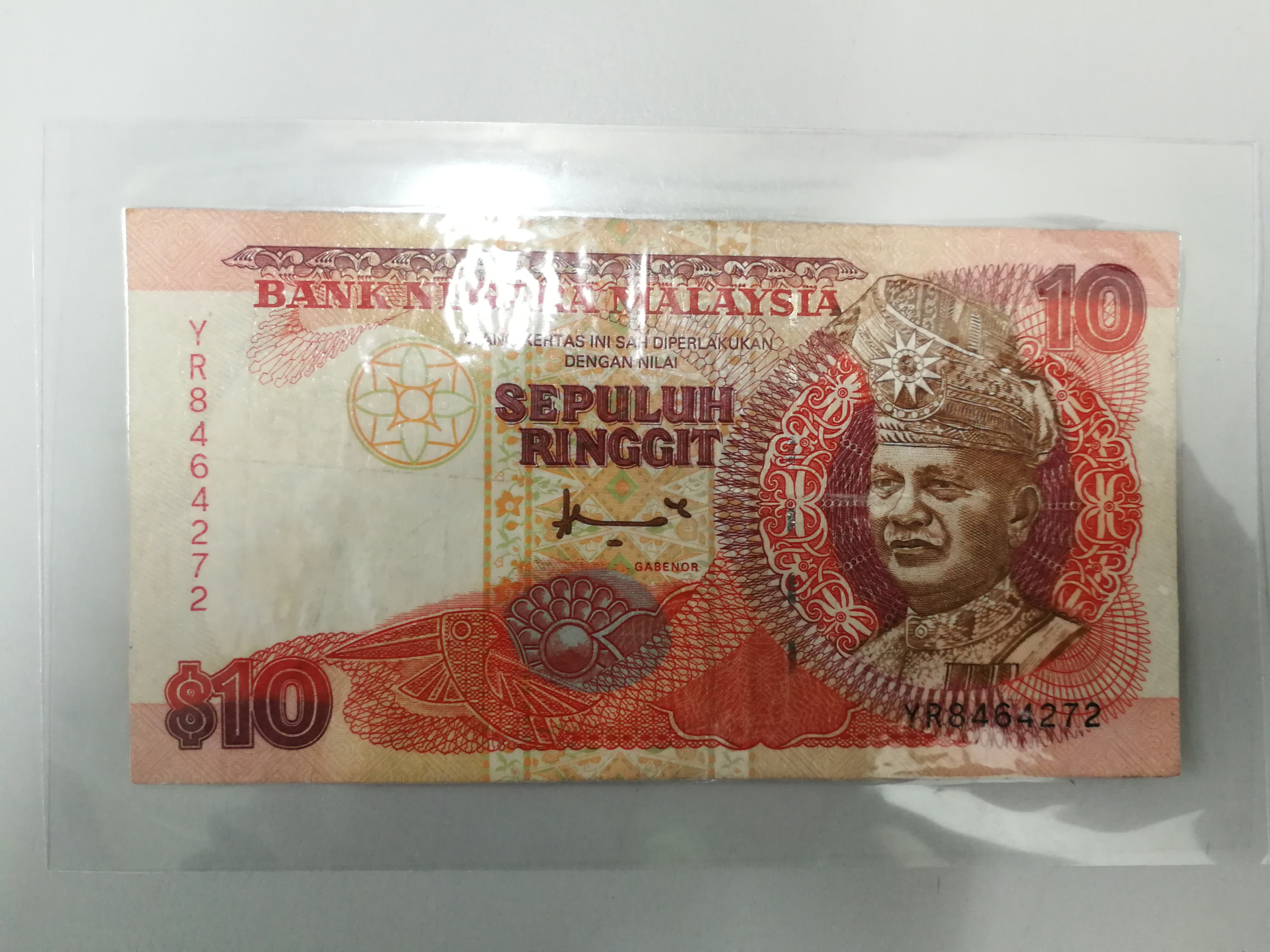 Duit Kertas Lama Rm10 Antiques Currency On Carousell