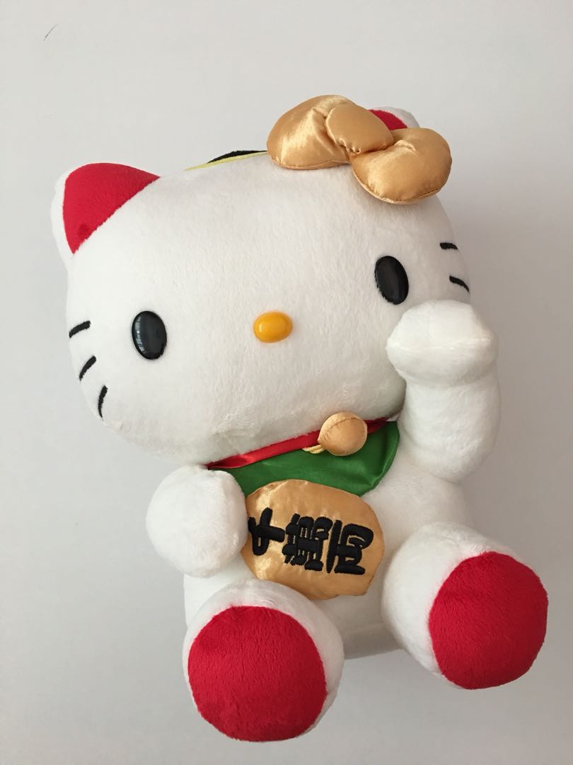 Hello kitty deals fortune cat