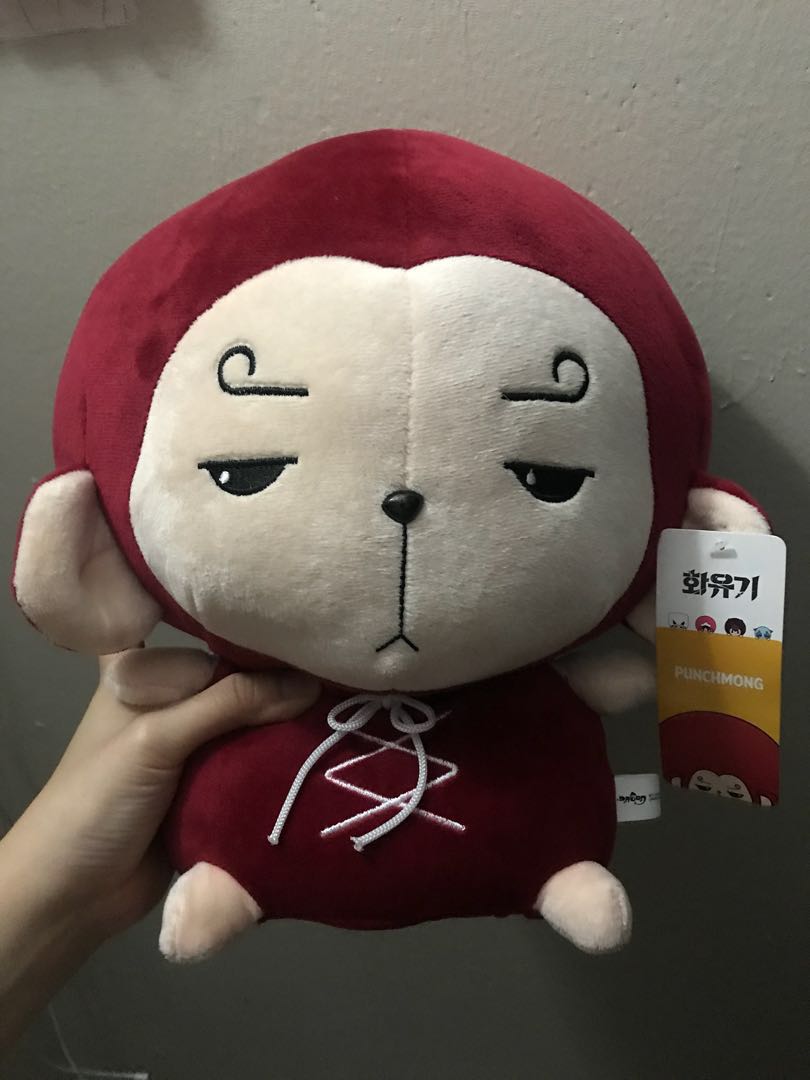 hwayugi plush