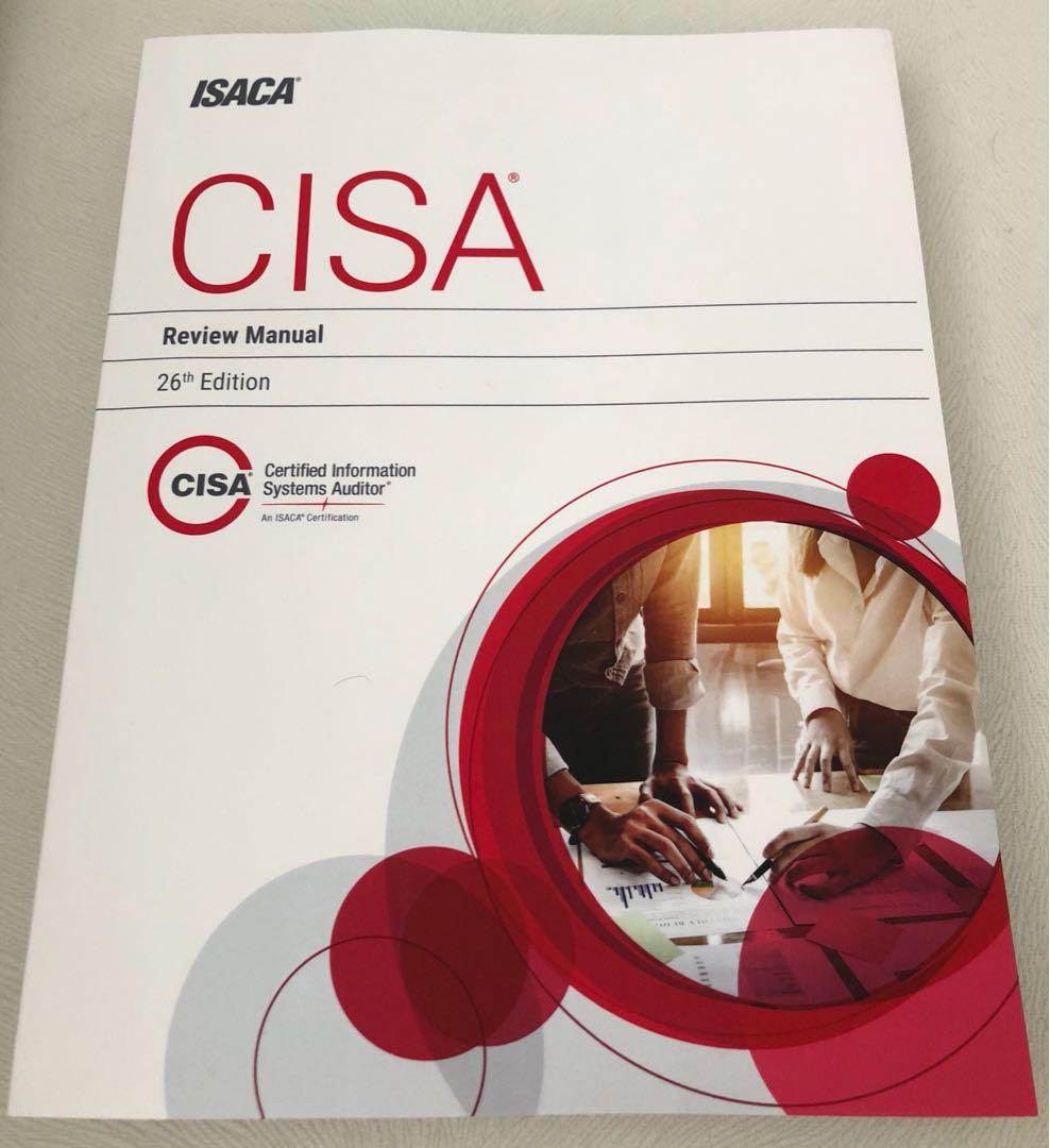 CISA専門知識