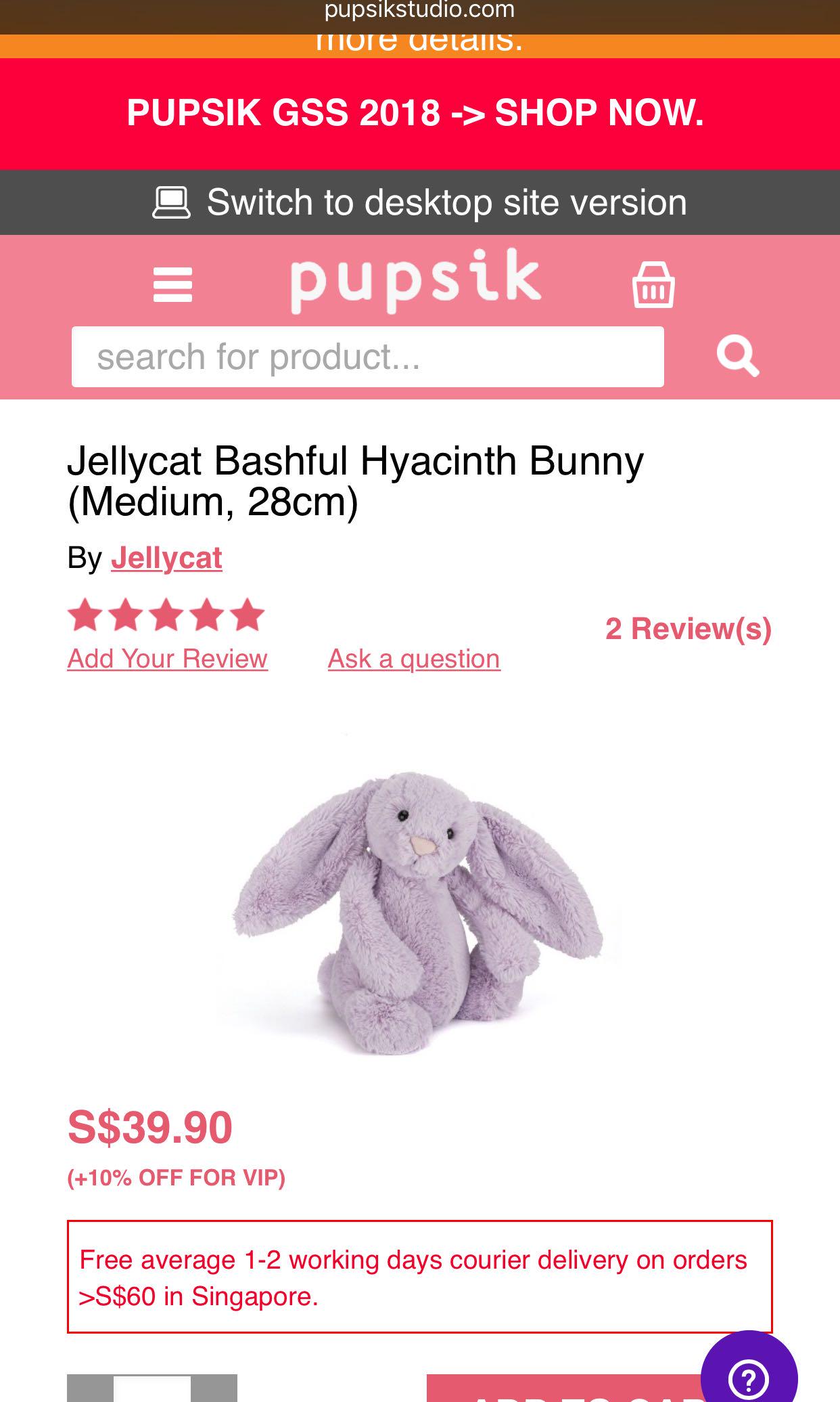 Hyacinth hotsell jellycat bunny