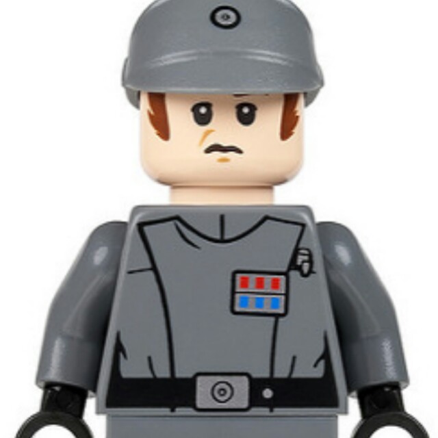 Lego Star Wars 75055 Imperial Officer Commander Toys Games