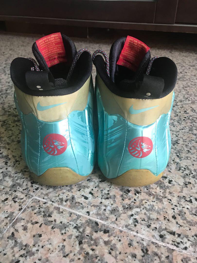 Nike Air Flightposite Exposed YOH Year of The Horse QS