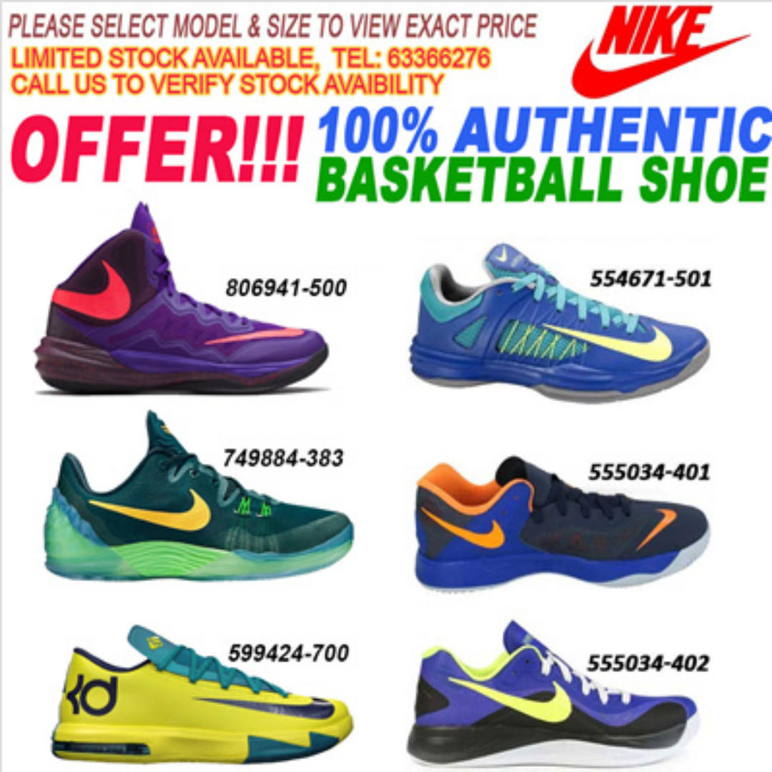 kevin durant hyperdunk shoes