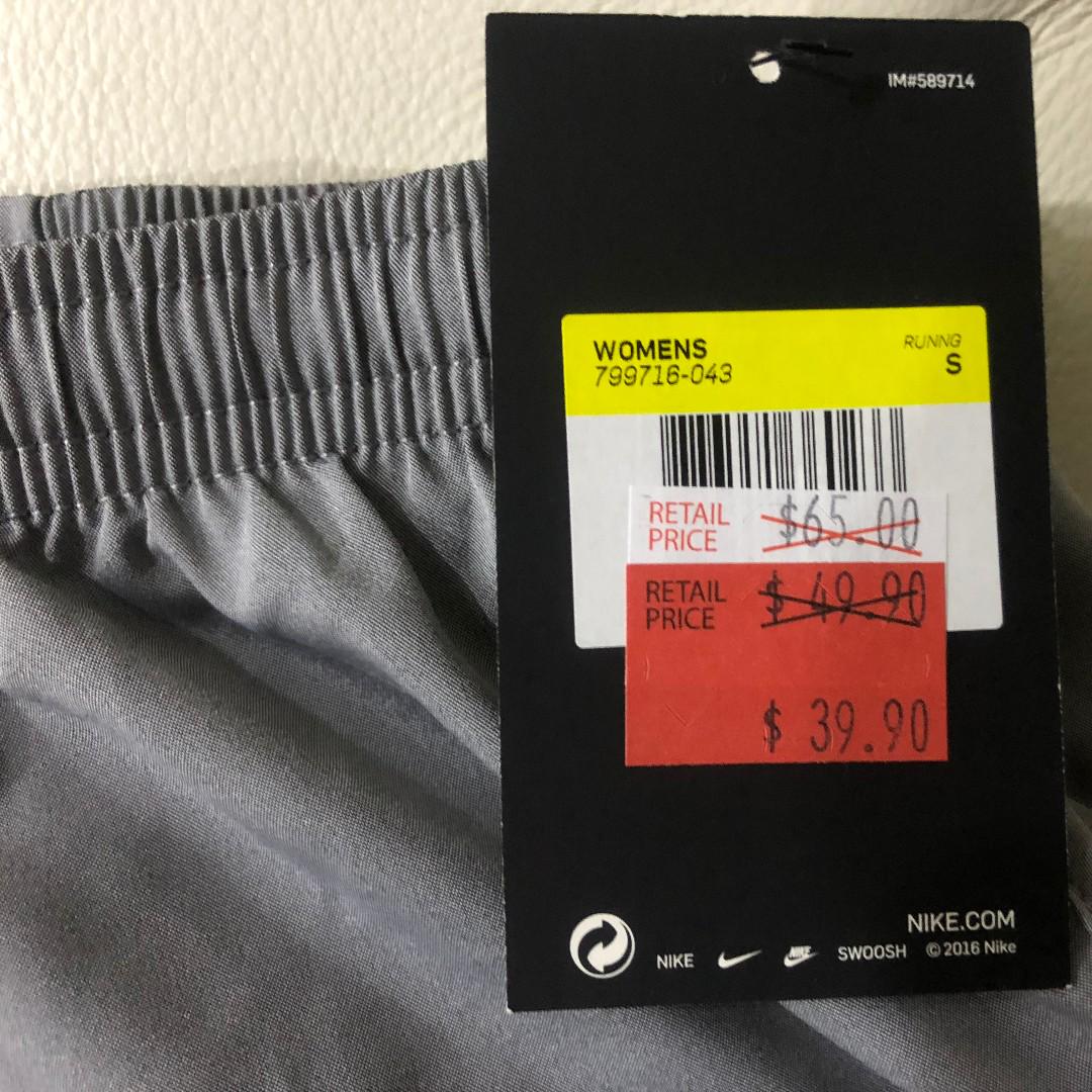 nike with memory foam insole