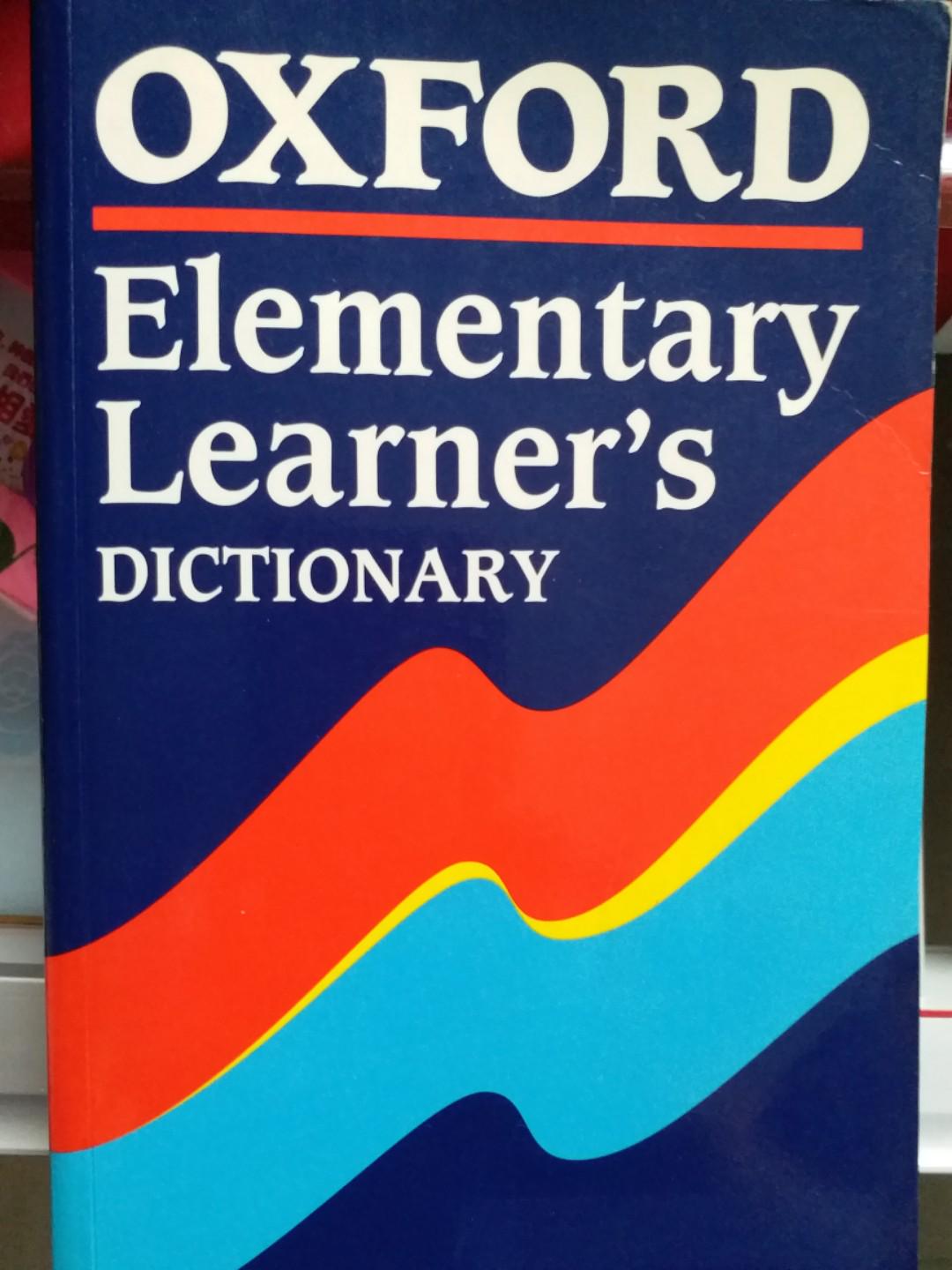Oxford Elementary Learner S Dictionary Books Stationery