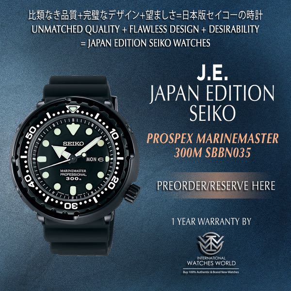 SEIKO JAPAN EDITION PROSPEX MARINEMASTER 300M DIVER BLACK TUNA SBBN035,  Men's Fashion, Watches & Accessories, Watches on Carousell