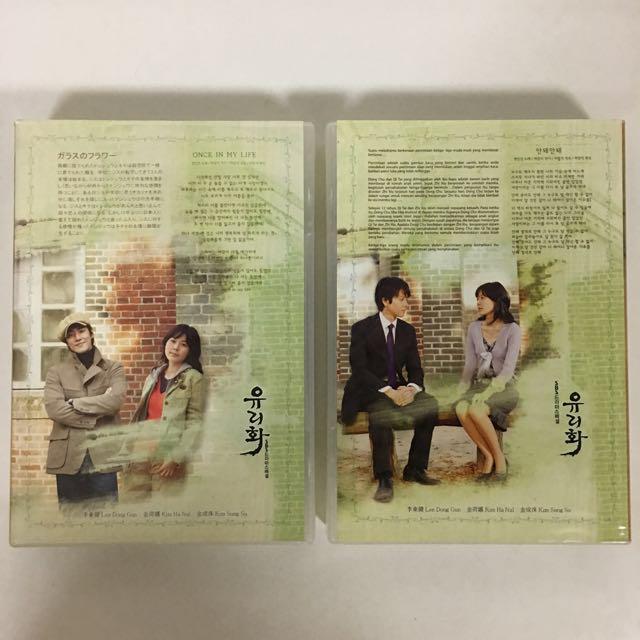 Stained Glass VCD Korean Drama (20 VCDs), Hobbies & Toys, Music