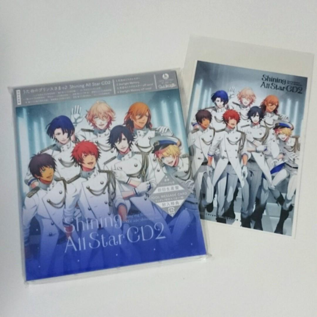 Uta No Prince Sama Shining All Star Cd 2 Entertainment J Pop On Carousell