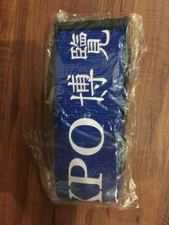 行李帶