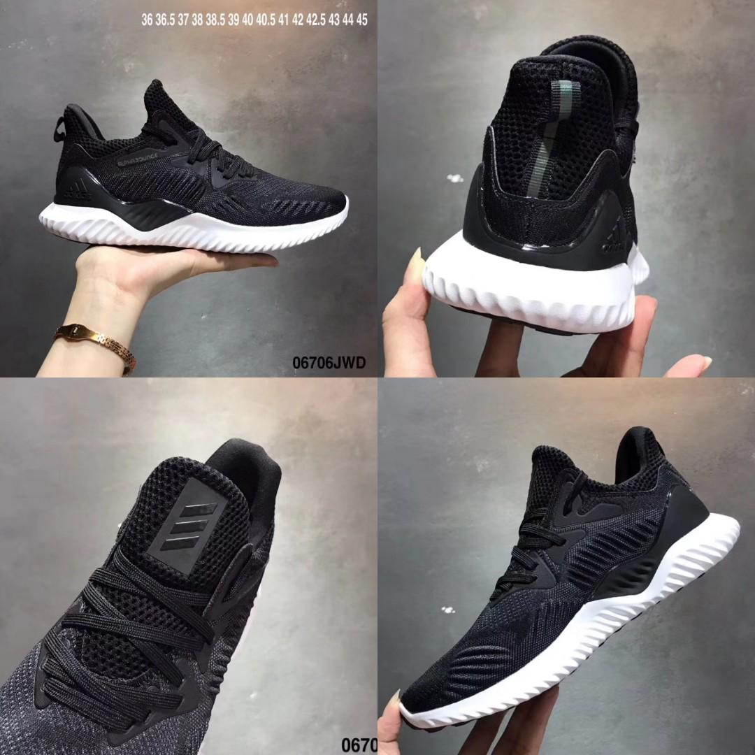 NEW Adidas Alphabounce Beyond 3.0