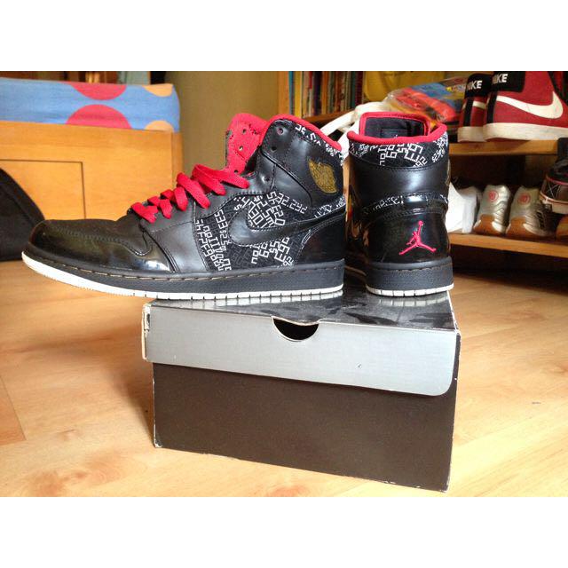 Hall of outlet fame 1s