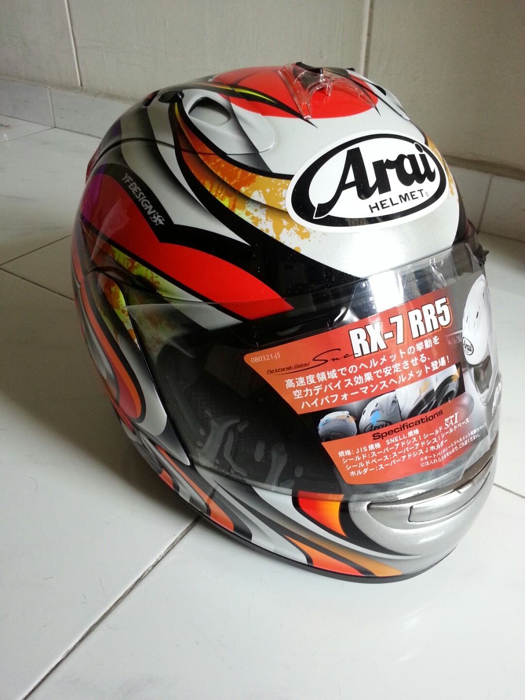 Arai rx7 nakagami sales