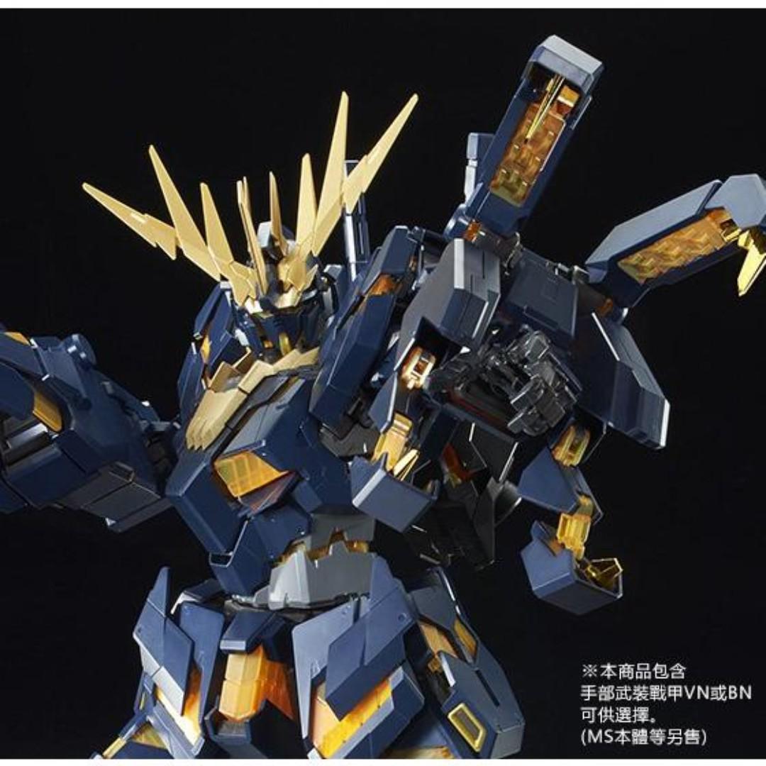 Bandai Pg 1 60 Rx 0 N Unicorn Gundam 02 Banshee Norn Final Battle Ver Expansion Unit Armed Armor Vn Bs Toys Games Bricks Figurines On Carousell