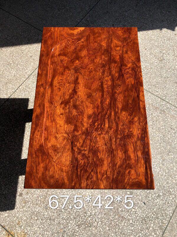 Bubinga Teaboard Slab African Rosewood Design Craft
