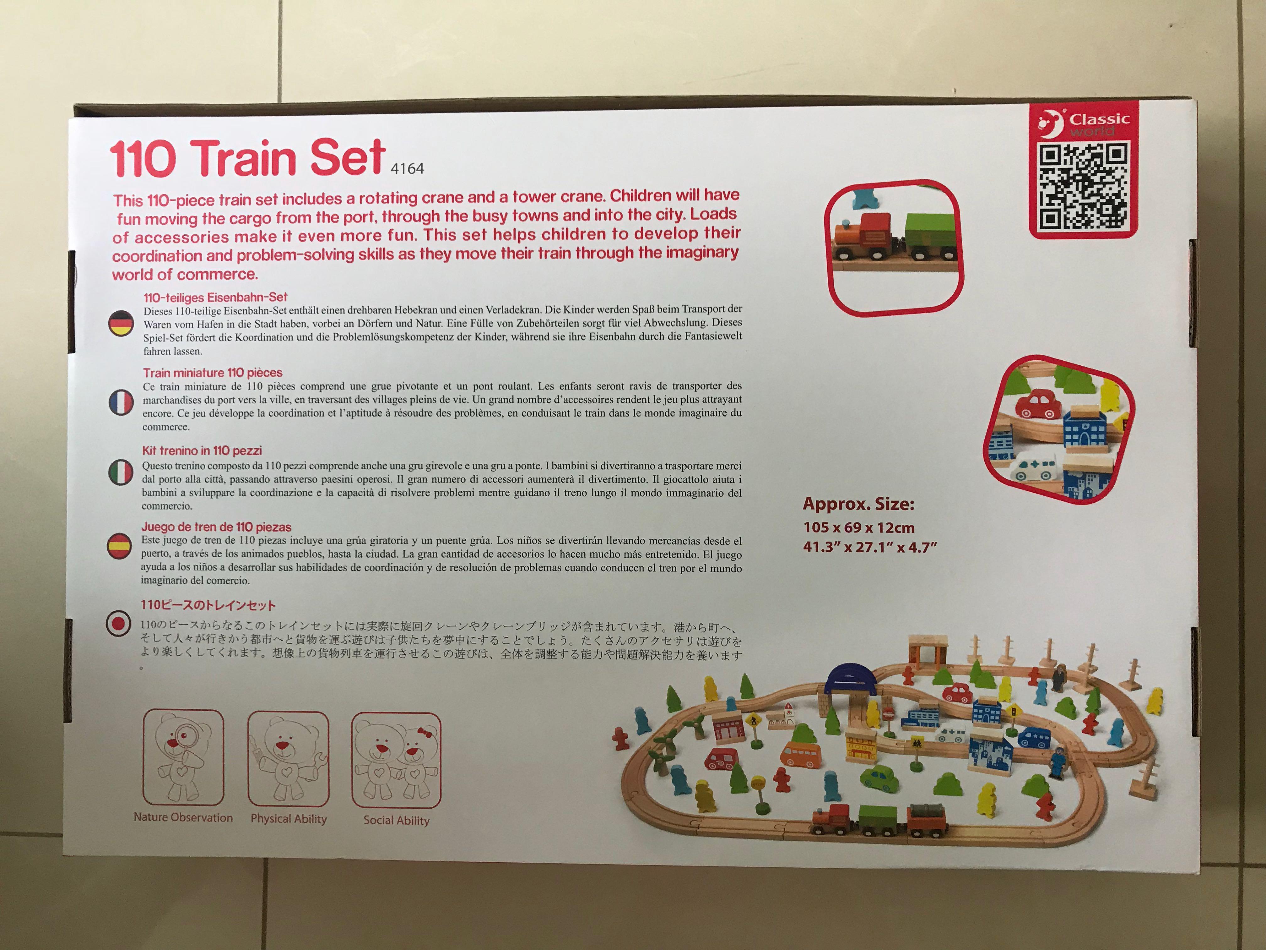 classic world train set