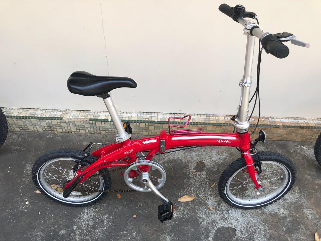 dahon curve folding bike