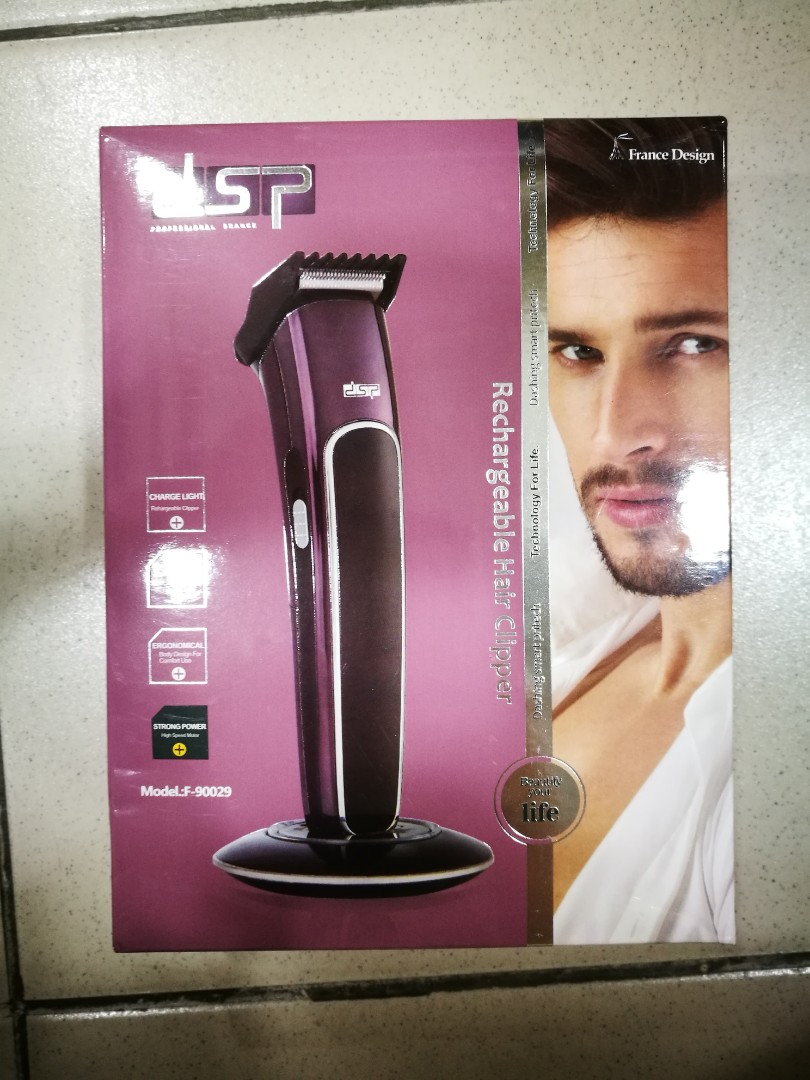 dsp hair clipper