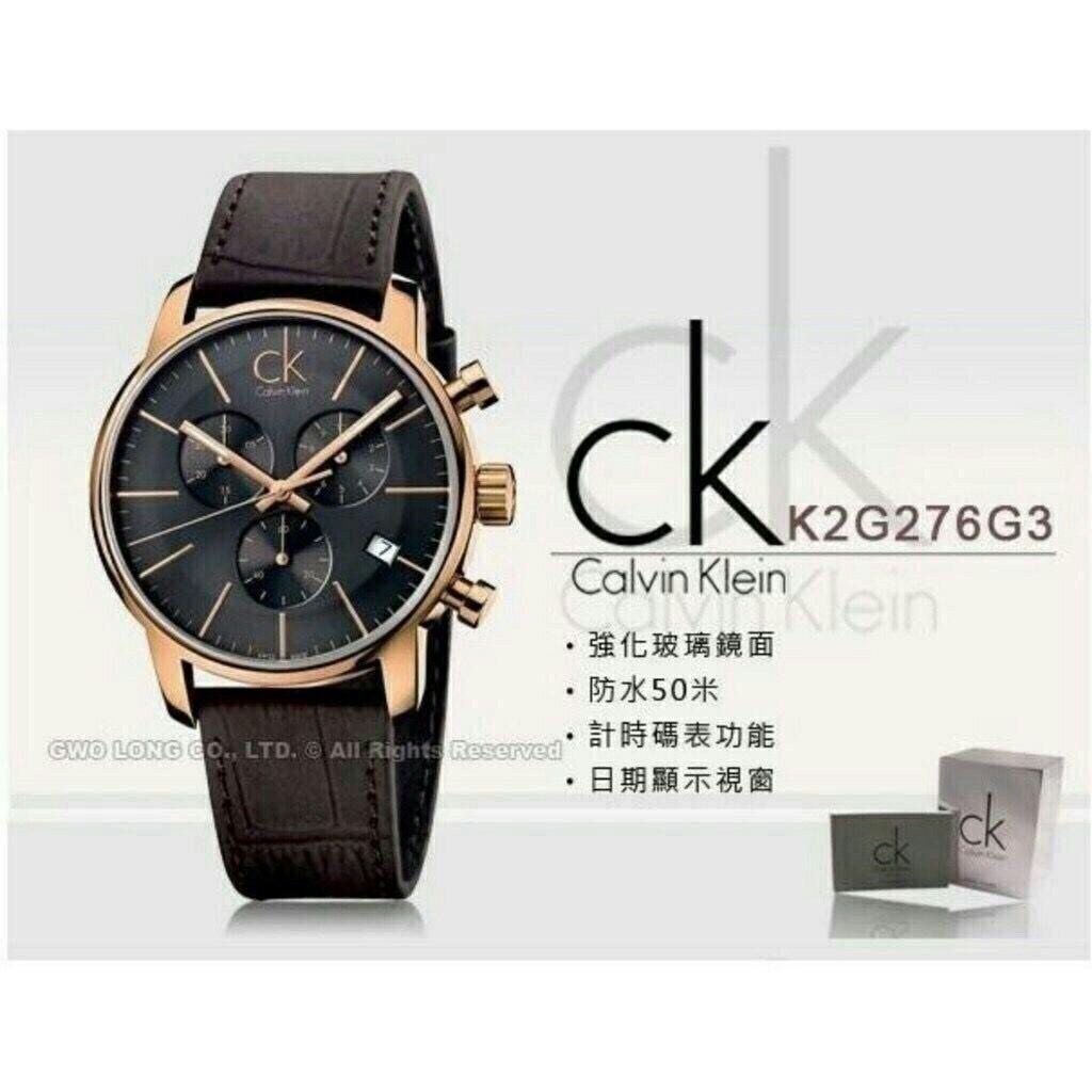 calvin klein g shock